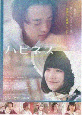 波西米亚狂想曲